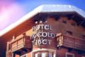 Hotel Piccolo Tibet ホテルの詳細