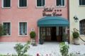 Hotel Ristorante Gran Casa ホテルの詳細