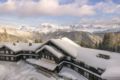 Hotel Rosalpina Dolomites ホテルの詳細