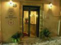 Hotel San Domenico ホテルの詳細