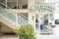 Hotel San Giacomo ホテルの詳細