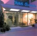 Hotel Sirenella ホテルの詳細