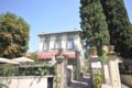 Hotel Villa Carlotta ホテルの詳細