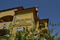 Hotel Villa Del Parco ホテルの詳細
