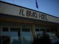 Il Bivio Hotel ホテルの詳細