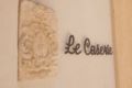 Le Caserie ホテルの詳細