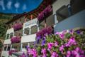 Panorama Hotel Himmelreich ホテルの詳細