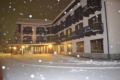 Park Hotel Gran Bosco ホテルの詳細