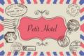 Petit Hotel ホテルの詳細