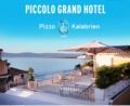 Piccolo Grand Hotel ホテルの詳細