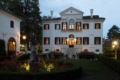 Relais et Châteaux Hotel Villa Franceschi ホテルの詳細