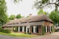 B&B Hoeve Nijssen ホテルの詳細