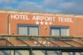 Hotel Airport Texel ホテルの詳細