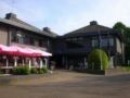 Hotel Gorinchem ホテルの詳細