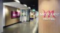 Mercure Hotel Schiphol Terminal ホテルの詳細