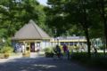 RCN Vakantiepark de Roggeberg ホテルの詳細