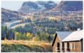 Apartment Hemsedal Staven appartement nr. II ホテルの詳細