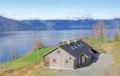 Holiday home Hebnes Døsja ホテルの詳細