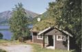 Holiday home Skei I Jølster Dvergsdalen Jølster ホテルの詳細