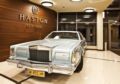 Haston City Hotel ホテルの詳細