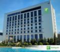 Holiday Inn Dąbrowa Górnicza ホテルの詳細