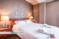 Hotel Diament Vacanza Katowice - Siemianowice ホテルの詳細