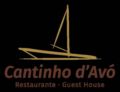 Cantinho d' Avó  ホテルの詳細