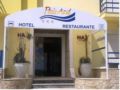 Hotel Apartamento Praia Azul ホテルの詳細