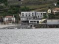 Hotel Folgosa Douro ホテルの詳細