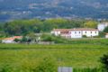 Hotel Rural Reguengo de Melgaço ホテルの詳細