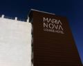 Maria Nova Lounge Hotel - Adults Only ホテルの詳細