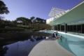 Martinhal Lisbon Cascais Family Resort Hotel ホテルの詳細
