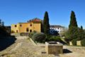 Pousada Castelo de Palmela ホテルの詳細