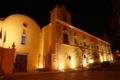Pousada Convento de Tavira ホテルの詳細