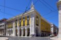 Pousada de Lisboa - Small Luxury Hotels Of The World ホテルの詳細