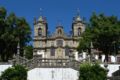 Pousada Mosteiro de Guimaraes ホテルの詳細