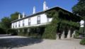 The Wine House Hotel - Quinta da Pacheca ホテルの詳細