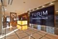 TURIM Terreiro do Paço Hotel ホテルの詳細