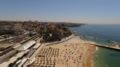 Vila Gale Estoril ホテルの詳細