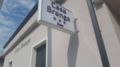 Casa Branga ホテルの詳細