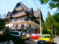 Hotel Silvia Apart Sinaia ホテルの詳細