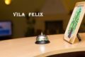 Vila Felix ホテルの詳細