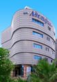 Adelfiуa Hotel ホテルの詳細