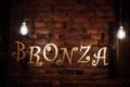 Bronza Hotel ホテルの詳細