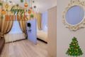 ColorSpb AptHotel House of Writers ホテルの詳細