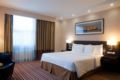 Courtyard by Marriott Kazan Kremlin ホテルの詳細