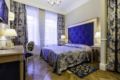 Demetra Art Hotel ホテルの詳細