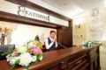 Ekaterina Hotel ホテルの詳細