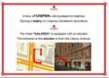 Galereya Hotel ホテルの詳細