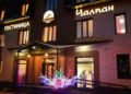 Hotel Chalpan ホテルの詳細